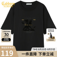 Cabbeen 卡賓 都市男裝字母刺繡T恤2022夏短袖潮A2222132013 煤黑色01 48/170/M