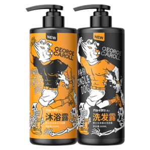 喬治卡羅爾洗發(fā)水男士古龍持久留香控油去屑洗頭膏洗發(fā)露乳液 500ml沐浴露+500ml洗發(fā)水