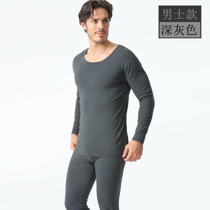 虎跡2023冬季德絨男女套裝《杭州直播款》活動福利款 男深灰色 3XL(女135斤男165斤左右)