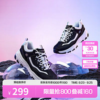 SKECHERS 斯凱奇 男女鞋熊貓鞋休閑小白鞋復古經(jīng)典老爹鞋時尚運動鞋 8730065-BKW 黑色/白色 36.5