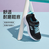 SKECHERS 斯凱奇 兒童運動鞋