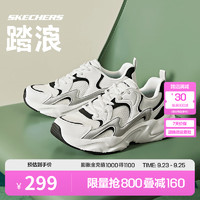 SKECHERS 斯凱奇 踏浪老爹鞋 男女款休閑鞋 117364-WBKS