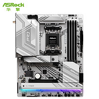 ASRock 華擎 X870 Pro RS WIFI 匠心主板