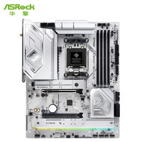 ASRock 華擎 X870 Steel Legend WIFI 鋼鐵傳奇 主板