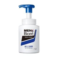 Bioré 碧柔 男士清爽潔面泡沫 150ml