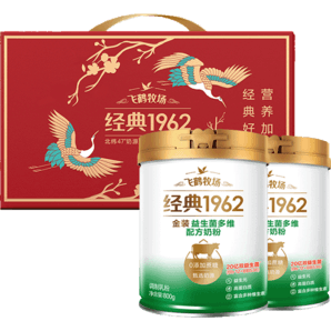 飛鶴1962金裝益生菌牛奶粉800g*2國(guó)慶禮盒 中老年高蛋白營(yíng)養(yǎng)粉送父母