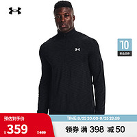 安德瑪 UNDERARMOUR）秋冬Seamless男子1/2拉鏈訓(xùn)練運(yùn)動(dòng)長(zhǎng)袖T恤1359875 黑色001