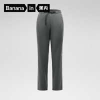 Bananain 蕉內(nèi) 熱皮501++男士直筒長褲休閑褲子秋冬季款運動男裝保暖防風(fēng)易穿搭 暗影灰 L
