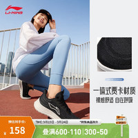 LI-NING 李寧 輕羽丨跑步鞋女鞋2024基礎(chǔ)跑鞋LOGO字母運動鞋ARSU022 黑色（2024款輕羽）-2 37.5