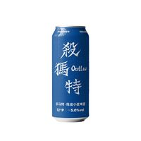 PANDA BREW 熊貓精釀 陳皮比利時(shí)小麥精釀啤酒 500mL*6罐