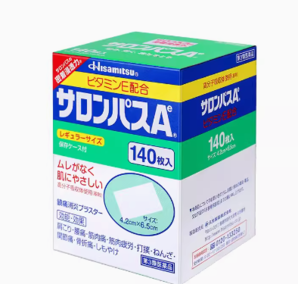 日本九久光制藥撒隆巴斯鎮(zhèn)痛膏藥140貼
