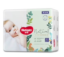 PLUS會員！HUGGIES 好奇 森林密語系列 紙尿褲 XL30片