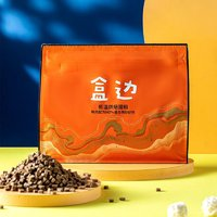 HEBIAN 盒邊 全階段鴨肉烘焙貓糧 1kg