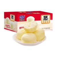 PLUS會員！Kong WENG 港榮 蒸奶香蛋糕 480g 禮盒裝