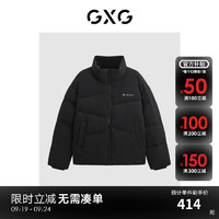 GXG 男士雙色休閑華夫格羽絨服 GED1Y200834
