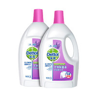 Dettol 滴露 衣物除菌液薰衣草3L*2洗衣孕婦寶寶內(nèi)衣褲襪除菌除螨消毒液