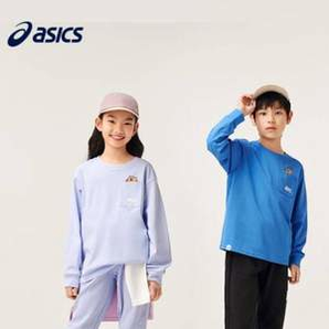 ASICS 亞瑟士 2024年秋季兒童棉質(zhì)3A抗菌長袖T恤（110-170cm）2色