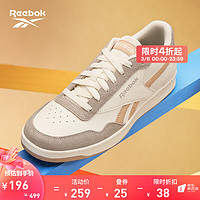 Reebok 銳步 官方夏男女TECHQUE T經(jīng)典舒適復(fù)古運(yùn)動(dòng)休閑小白鞋