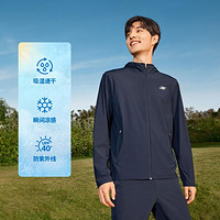 SKECHERS 斯凱奇 男款戶外防曬衣 P223M081-002Z