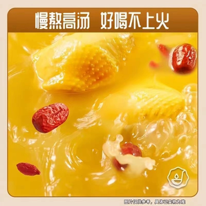 重慶風(fēng)味4包火鍋米線家庭裝速食沖泡即食宿舍辦公室方便零食