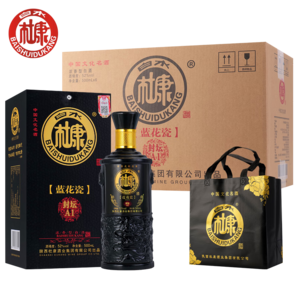 白水杜康藍(lán)花瓷封壇A2白酒52度500ml*6瓶濃香型白酒整箱特價(jià)禮盒 52度 500mL 6瓶