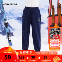 CONVERSE 匡威 秋冬加絨長褲兒童運動休閑褲 藏青藍