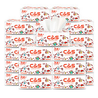 C&S 潔柔 卡通抽紙3層100抽20包自然無(wú)香面巾抽紙 整箱裝