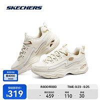 SKECHERS 斯凱奇 蕾絲熊丨Skechers小白鞋女款休閑復(fù)古老爹鞋厚底增高運(yùn)動(dòng)鞋896147