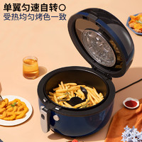 LIVEN 利仁 空氣炸鍋家用全自動(dòng)攪拌翻面7L全景可視大容量空氣炸烤箱煎炸鍋薯?xiàng)l電炸鍋KZ-D7001 +自動(dòng)攪拌