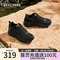 SKECHERS 斯凱奇 趙露思同款女鞋運動鞋女夏季透氣休閑跑步鞋增高網面板鞋子117380 全黑色/BBK 36