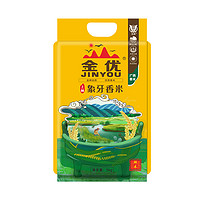 桂鼎 廣西金優(yōu)象牙米 500g*2袋