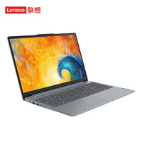 Lenovo 聯(lián)想 IdeaPad 15s  15.6英寸輕薄筆記本電腦 銳龍R5 16G 512G FHD