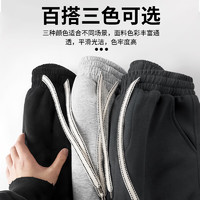 JEANSWEST 真維斯 男士衛(wèi)褲*2+純棉長(zhǎng)袖*2