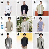 JACK&JONES 杰克·瓊斯男天絲面料明輯線男士襯衣 合集