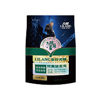 LILANG 力狼 雞肉牛肉味犬糧500g/20kg拉布拉多薩摩耶哈士奇成犬通用糧