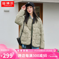 TANBOER 坦博爾 羽絨服女短款翻領(lǐng)韓版寬松女士燈芯絨外套TD236266 奶茶棕 165