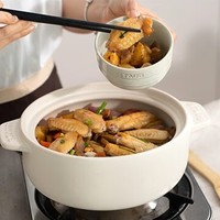 staub 琺寶 粗陶砂鍋 2.2L 稻米白22cm