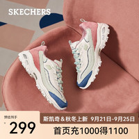 SKECHERS 斯凱奇 奶茶熊休閑運動鞋女款