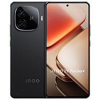 iQOO Z9 Turbo+ 5G手機(jī) 12GB+256GB