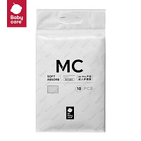 babycare 產褥墊孕婦媽媽產后護理墊 Air Pro護理墊5片