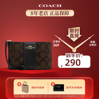 COACH 蔻馳 女士手拿包經(jīng)典老花零錢包 CS602 IMAA8