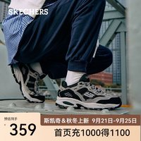 SKECHERS 斯凱奇 男鞋夏季復古老爹鞋時尚厚底增高休閑運動鞋237067 木炭色/黑色/CCBK 42