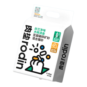 肉墊（rodin）絲蘭豆腐破碎礦砂膨潤土混合貓砂除臭低塵結(jié)團(tuán)不沾底XS 【店長推薦】絲蘭混合貓砂4袋