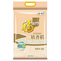 福臨門 軟香稻 5kg