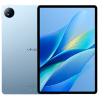 vivo Pad Air 11.5英寸平板電腦（驍龍870高性能芯片 8GB+128GB 144Hz原色屏 NFC一碰互傳）自在藍(lán)