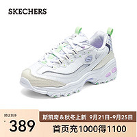 SKECHERS 斯凱奇 女士舒適休閑運動鞋150232