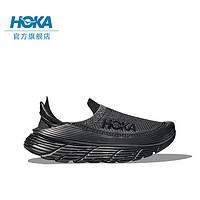 HOKA ONE ONE 男女款舒緩TC運(yùn)動(dòng)徒步鞋RESTORE TC舒適緩震透氣 黑色