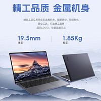 METAPHYUNI 玄派 玄智星 2024-青鋒 16英寸筆記本電腦（R7-8845HS、16GB、1TB）