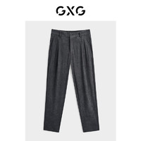 GXG 男裝   雙色燈芯絨休閑長(zhǎng)褲 23秋季 深灰色