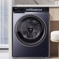 Haier 海爾 精華洗2.0 云溪 EG100HBD176L 超薄滾筒洗衣機洗烘一體 10kg